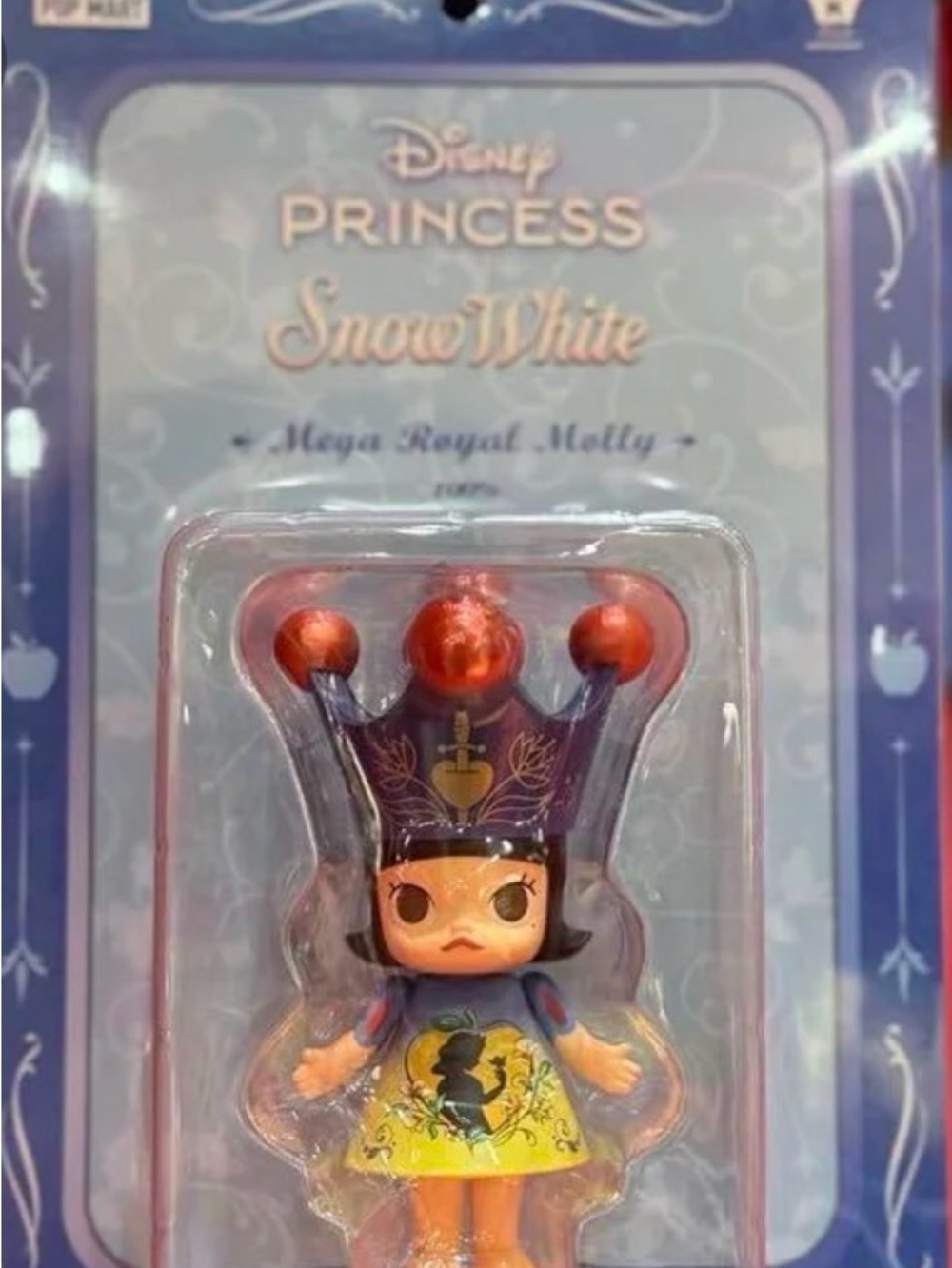 Disney Princess Snow White Magic Royal Molly Figure -100 %